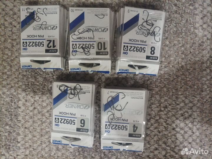 Крючки для рыбалки