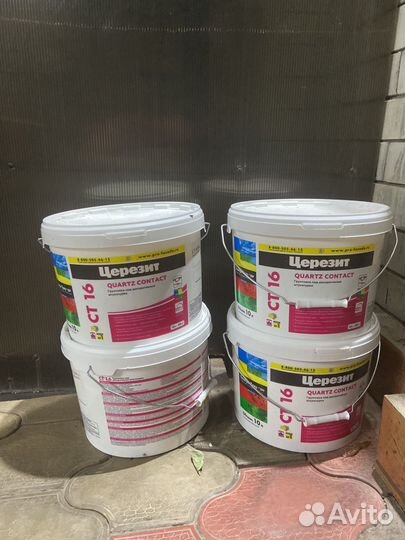 Грунтовка под декоративные штукатурки