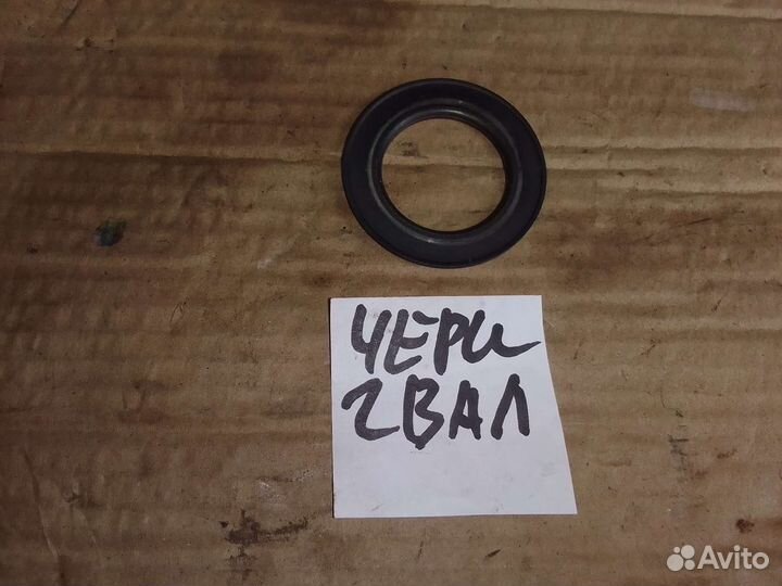 Шайба втулки шестерни 1 передачи Chery Amulet A 15