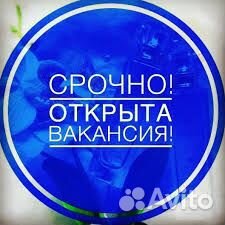 Оператор-наладчик чпу вахта в г.Бавлы