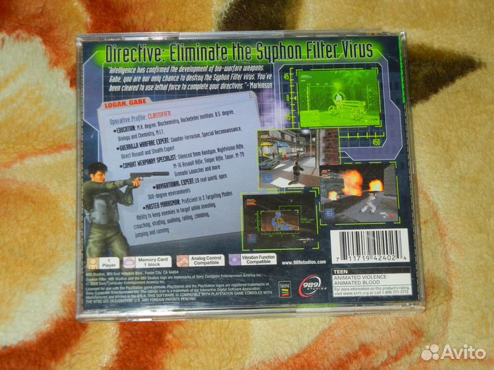 Видеоигра Syphon Filter для PS1