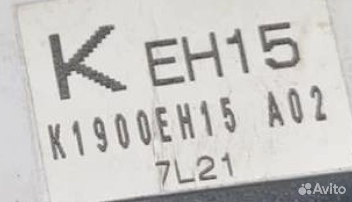 Блок управления отопителем Mazda CX-7 (ER) I (2006