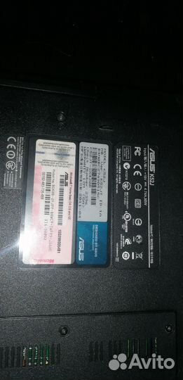 Игровой ноутбук