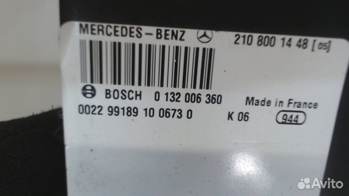 Компрессор центрального замка Mercedes E W210, 199