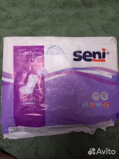 Прокладки урологические Seni Lady