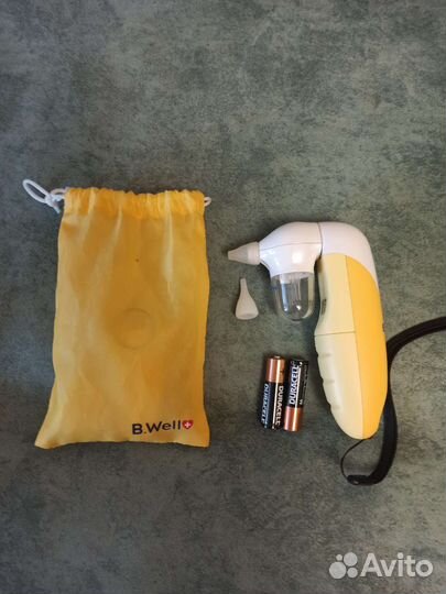 Соплеотсос электронный