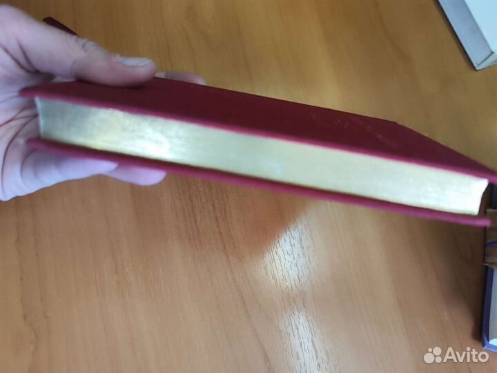 Ш. Бронте. Джейн Эйр. Подарочное издание. Тираж 5т