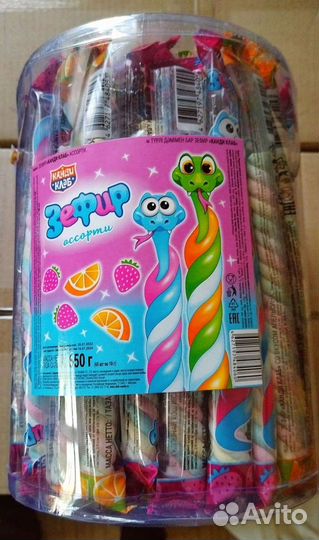 Зефир Канди Клаб ассорти 65 штук