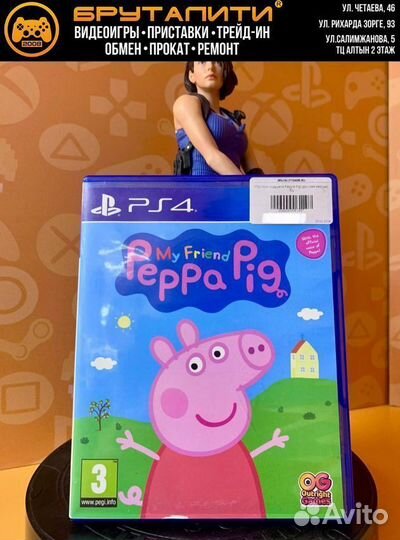 PS4 Моя подружка Peppa Pig (русская версия) б/у