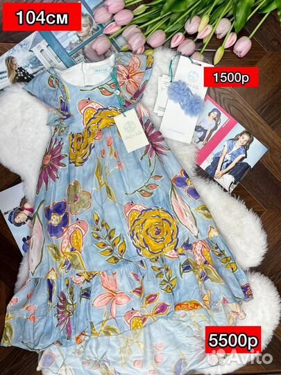 Платье для девочки 104 Abel&Lula Mayoral