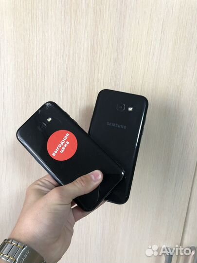 Samsung Galaxy A5 2017