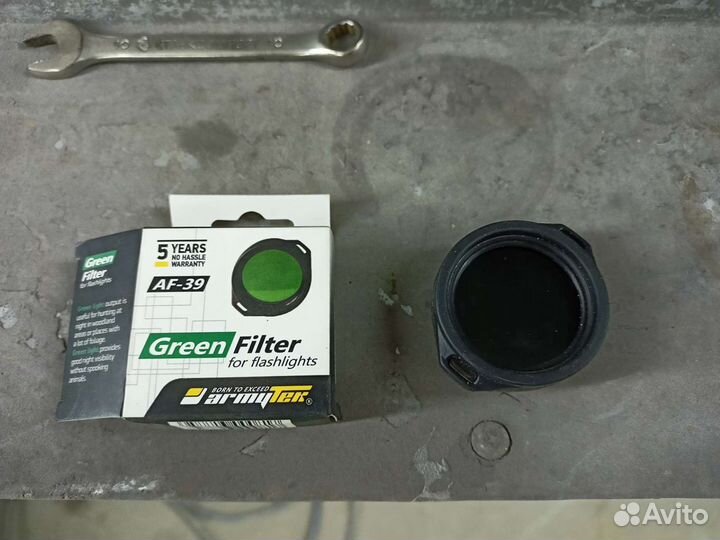 Светофильтр ArmuTek