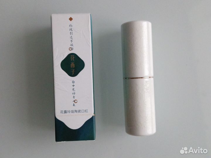 Новая помада