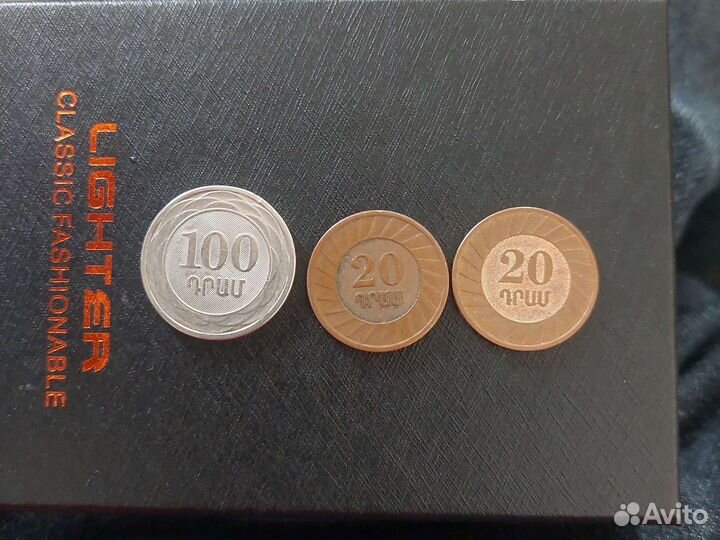 Армянские драмы