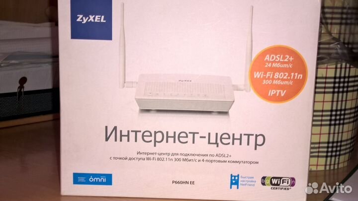 Zyxel P-660HN EE adsl