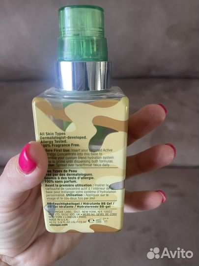 Вв крем clinique