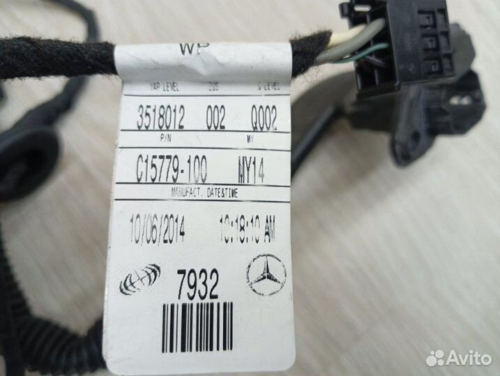 Проводка (коса) двери задняя левая Mercedes-Benz
