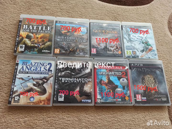 Игры на Sony playstation 3 PS3