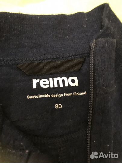 Термобелье комбинезон reima 80