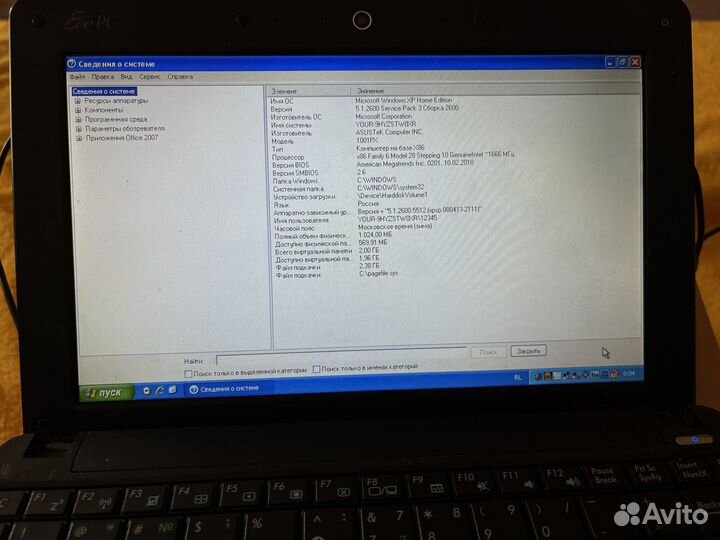 Ноутбук asus Eee PC 1001PX