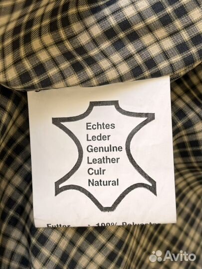 Баварский замшевый жилет, ог.124, винтаж