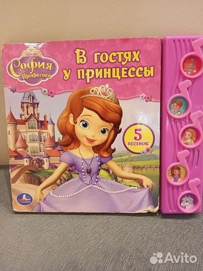 Детская литература