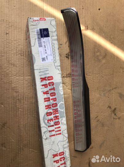 Накладка порога задняя правая Мерседес w221(616)