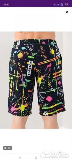 Шорты мужские новые