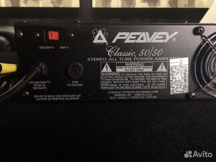 Peavey Classic 50/50 Stereo All Tube Power Amp