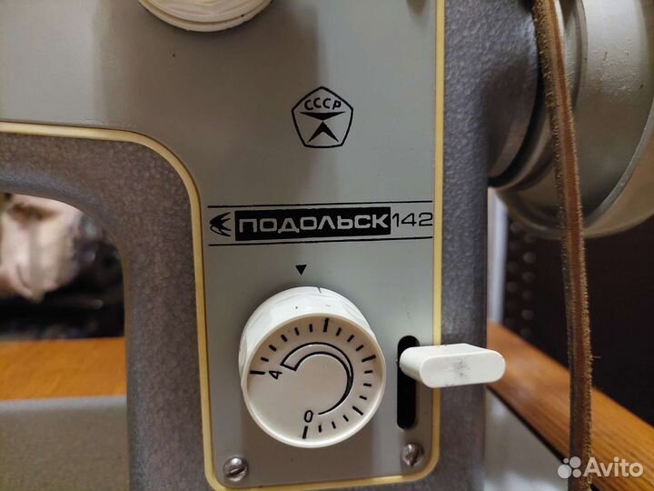 Легендарная Швейная Машинка Подольск 142 СССР