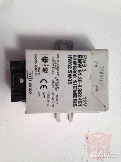 Блок электронный BMW E46