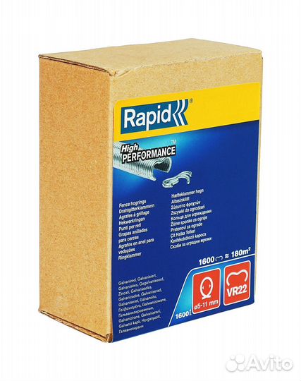 Rapid FP222, VR22 5-11 мм, 1600 шт, Кольцевые проф