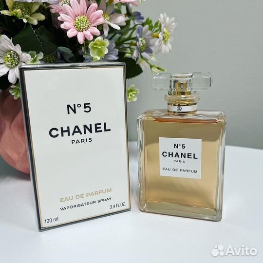 Chanel - #5 100ml