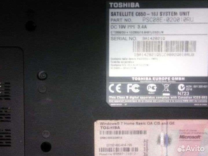 Toshiba C650 - 18j
