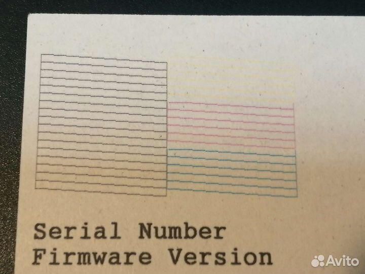 Цветной Мфу Epson L210