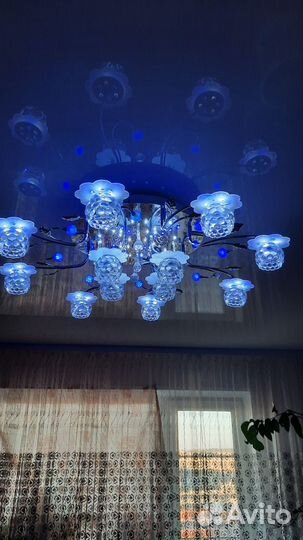 Люстра светодиодная с пультом