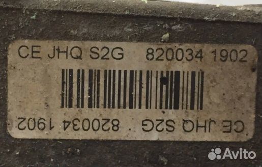 МКПП Коробка Nissan Micra K12, 1.6 л