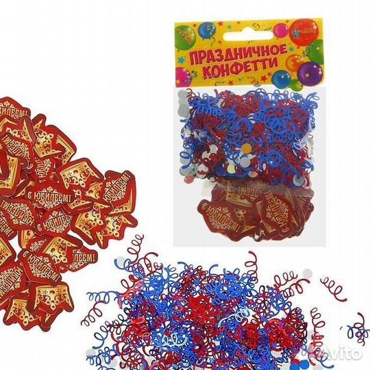 Конфетти 