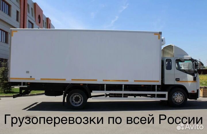 Грузоперевозки Газель и 5 10 тонн Межгород