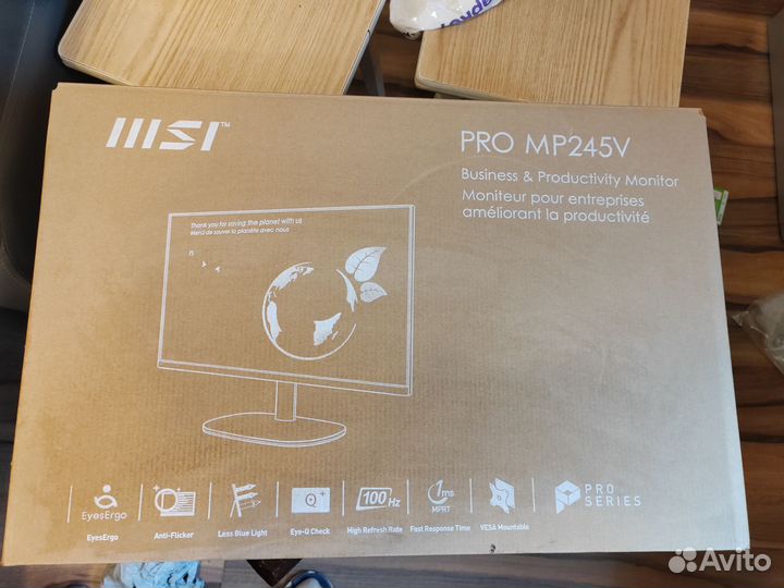Монитор MSI PRO MP245V 100Гц FullHD