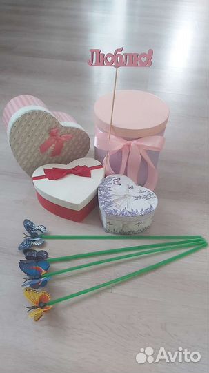 Коробка подарочная и топперы для букетов