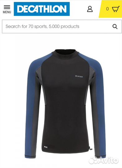 Гидрофутболка лайкра olaian Decathlon XL