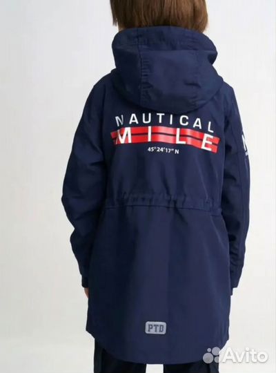 Ветровка детская 122