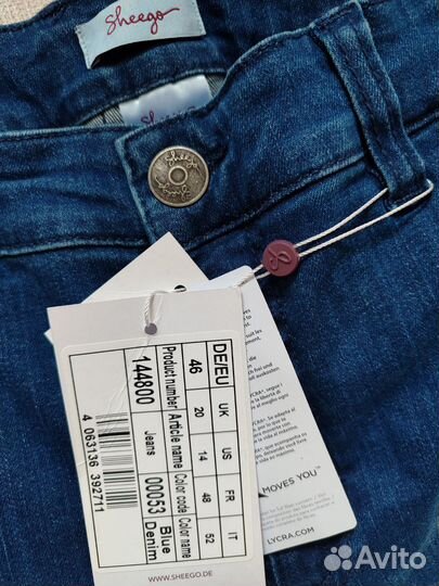 Джинсы женские 52 54 Германия Sheego
