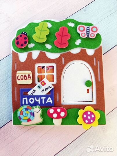 Игра из фетра