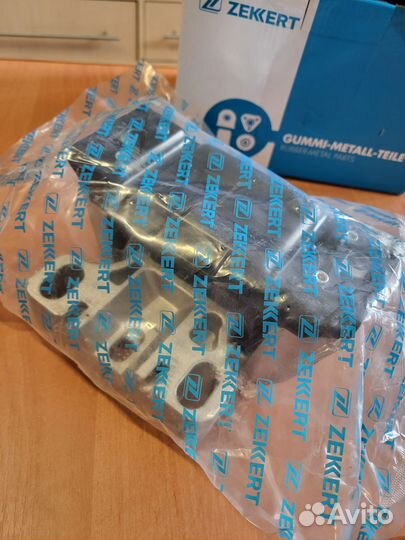 Опора кпп VAG Golf/Octavia/Bora