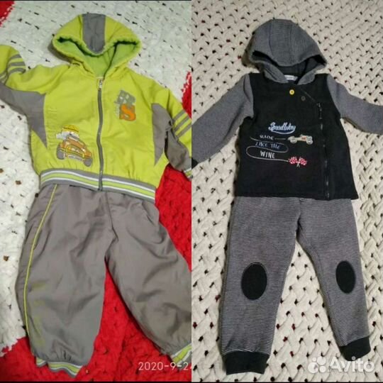 Костюм детский