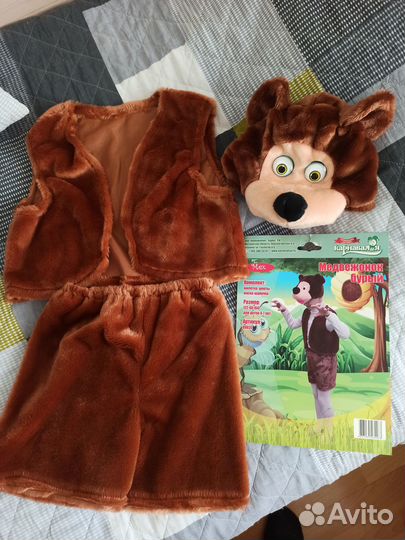 Новогодний костюм