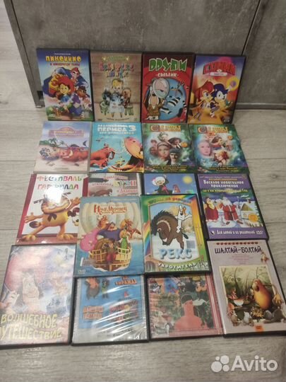 18 DVD дисков с мультиками за 1кг конфет
