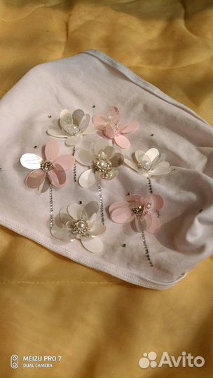 Позязка Чоби лето